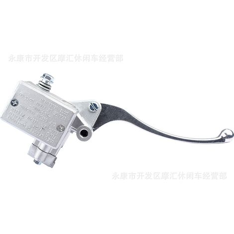 Motorcycle compatible with Yamaha YFZ450 YFM HONDA CBT TRX front brake upper right pump master pump (silver) (1/5)