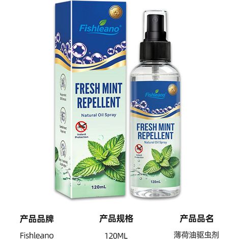 FISHLEANO Peppermint Oil Insect Repellent Spray – Portable Summer Mosquito and Insect Repellent Spray for Long-Lasting Protection (1/5)