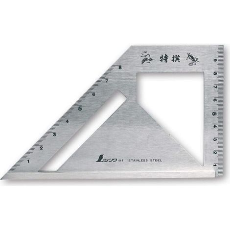 Équerre de Combinaison Japonaise Précise pour Menuiserie et Bricolage (1/3)