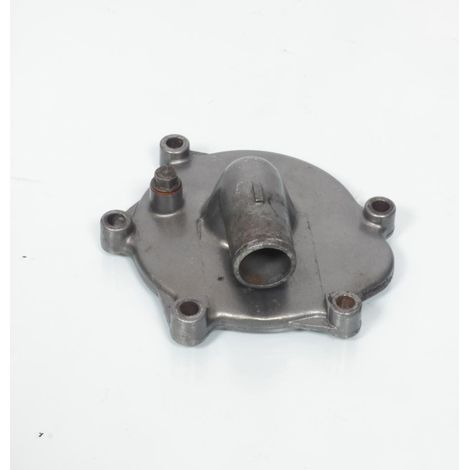 [GEBRAUCHT] [GEBRAUCHTWAREN] Original Wasserpumpenabdeckung für Yamaha 660 (1/3)