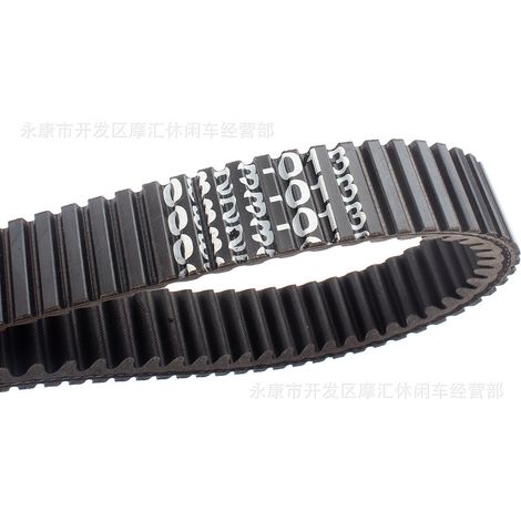 0823-013 3402-757 is suitable for Arctic Cat Alterra 550 HDX 700 drive belts. (1/4)