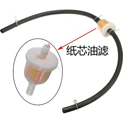 Off-road motorcycle fuel filter, fuel line, fuel filter bicycle ATV beach buggy (47cc, 49cc) (1/5)