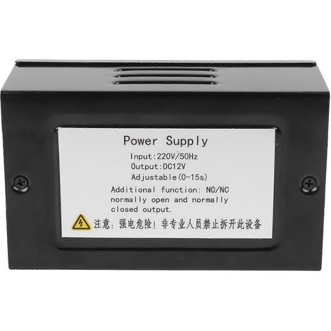 Alimentation de secours 12V 5A pour serrures électriques de contrôle d'accès, adaptée aux systèmes de contrôle d'accès. (1/5)