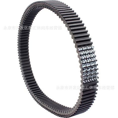 Go-karts, four-wheeled motorcycles, ATVs, ignition locks, starter locks, three-wire keys, ignition switches (1/5)
