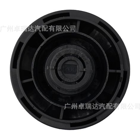 Carburant reservoir 171176 39021 compatible with BMW 525i (2004-2007) and 525xi (2006-2007). (1/4)