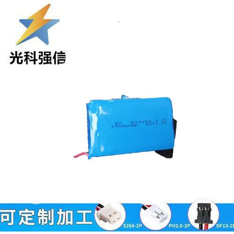 803450 polymer lithium battery, 3.7V, 1500mAh high-capacity, hand warmer smart lock lithium battery cell.