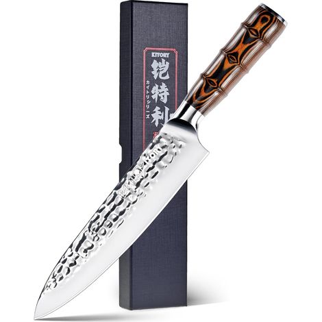 Couteau de Chef 20 cm, Couteau de Cuisine Professionnel, Lame Argentée en Acier Inoxydable Haute Carbone, Poignée à Forme de Bambou Ergonomique, Ultra-Tranchant et Durable (1/5)