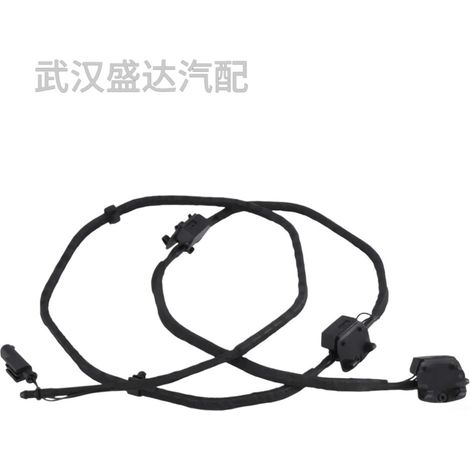 Windshield washer fluid nozzle (front) 61667454194 suitable for BMW X1 (F48) and X1 Van (F48) (1/5)