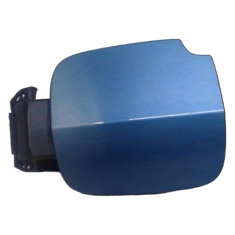 [PRODUIT D'OCCASION] Volet De Trappe Carburant RENAULT Clio ♻️ Ref Oe. 8200582902 - Garantie à vie