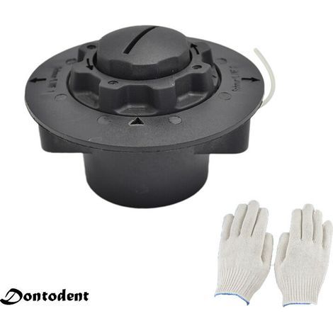 [NEVER USED] MOWER HEAD for brush cutter head stihl FS38 FS45 FS46 FS50 FSE60 FSE71 FSE81 AUTOCUT C 5-2/4006 710 2105 (1/4)