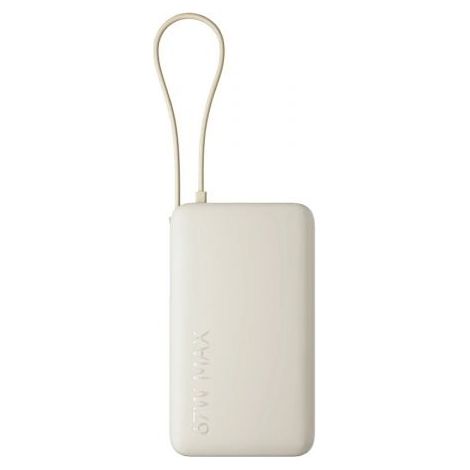 Powerbank 10000mAh Xiaomi 67W Power Bank Integrated Cable/ 67W/ Beige/ Incluye Cable USB Tipo-C