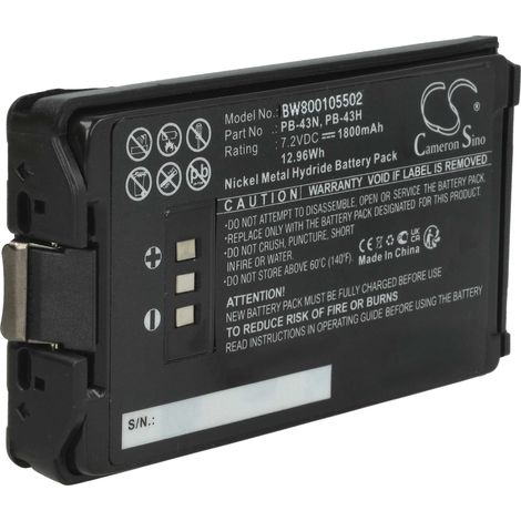 vhbw 1x Batterie compatible avec Kenwood TH-K2E, TH-K2AT, TH-K2, TH-K4E, TH-K4AT, TH-K4 radio talkie-walkie (1800mAh, 7,2V, NiMH) - Remplacement pour PB-43, PB-43N