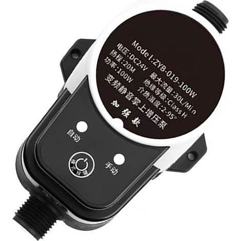 Pompe à eau miniature 24V DC 100W pour surpression domestique, silencieuse pour chauffe-eau solaire, avec prise US standard, usage automatique (1/5)