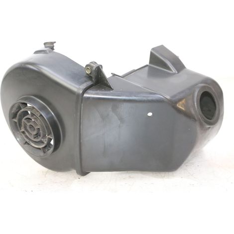 [PRODUIT D'OCCASION] CACHE MOTEUR PEUGEOT CITYSTAR 50 2013 - 2017