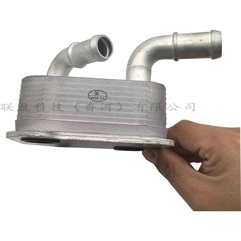 48290-2H000 ist für den Ölkühler des Motorsystems im Hyundai Kia K3 Elantra geeignet. (1/4)