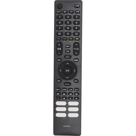 Télécommande de remplacement EN3C40H pour téléviseurs Hisense 24A40G, 32A40G, 32A45G, 40A40G, 32BK2 et 40BK2 (1/5)