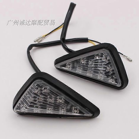 Clignotant avant à LED à économie d'énergie pour moto, voiture de sport, scooter de course ( ) (1/5)