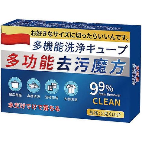 Lot de 10 comprimés nettoyants multifonctionnels universels à base de bio-enzymes pour lave-linge et biberons. (1/4)