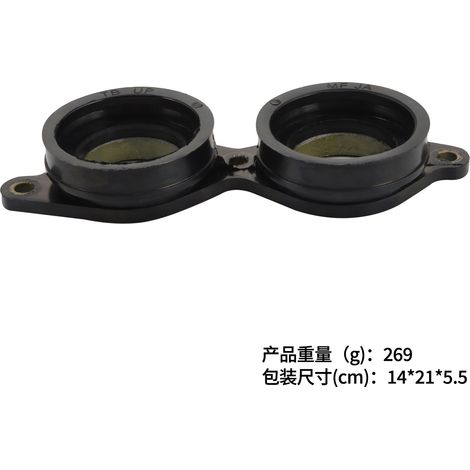 Intake pipe connector compatible with CBR600RR F5, CBR600RR ABS, and CBR600RR 2007-2015. (1/4)
