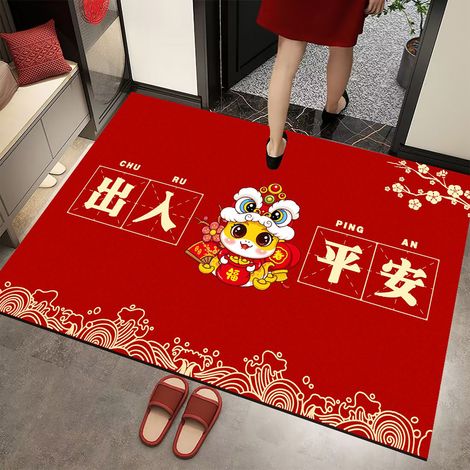 Paillasson Rouge Fête du Nouvel An Maison Porte Bonheur 40x60cm Tapis Célébration Salon Chambre (1/5)