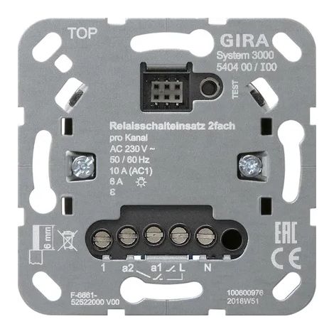 Gira S3000 Inserto interruptor de relé 2f [540400], 5404 00