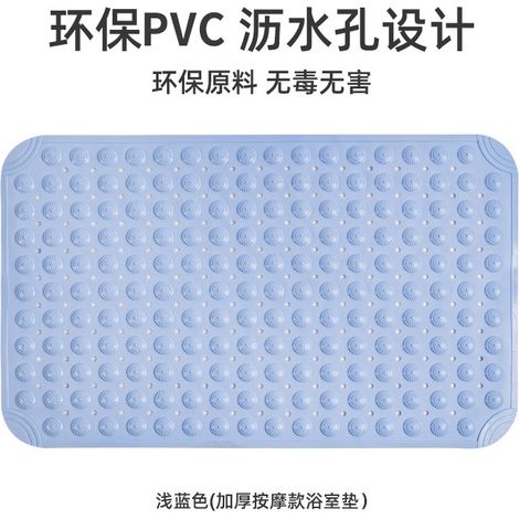 Non-slip bath mat, shower mat, anti-fall mat for hotel and bathroom toilet. (1/5)