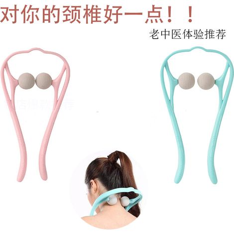 Neues Nackenmassagegerät aus PP-Material, Shaokang Nackenmassagegerät, tragbare Nackenklemme, kleine Tischmassagekabine. (1/4)