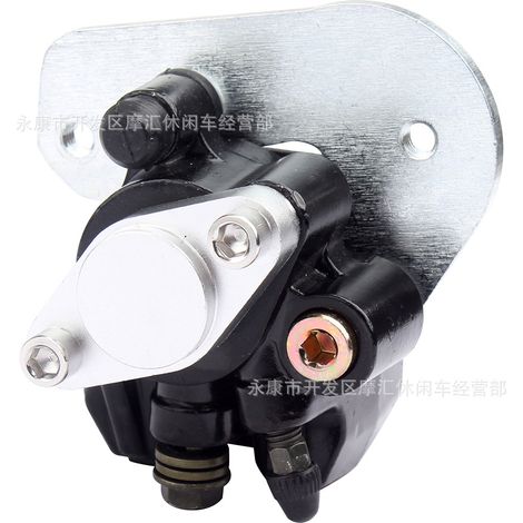 Compatible with Honda Sportrax 400 TRX400 EX 43250-HN1-A41 rear brake pump caliper (1/5)