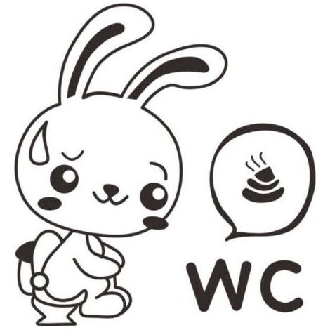 Cartoon Lapin Toilettes Stickers WC drôles Stickers muraux pour Cartoon Animale Salle de Bains Décoration (1/5)