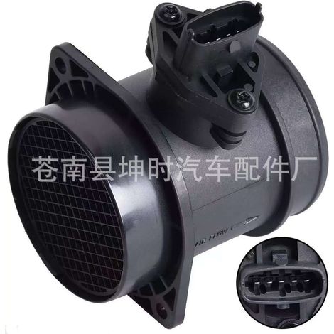 Le capteur de débit d'air 0280218108 convient aux modèles Volvo C70, S60, S70, S80 et V70. (1/4)