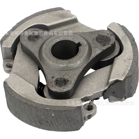 Accessoires pour mini-motos 47-49 cm³, petites voitures de sport tout-terrain, embrayage 2 temps 40-6 avec disque d'embrayage coulissant (1/5)