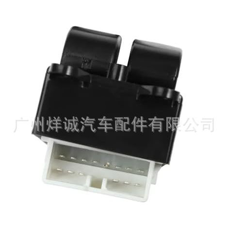 84820-52090 is applicable to the window regulator switch of Toyota Yaris and Corolla. (1/4)