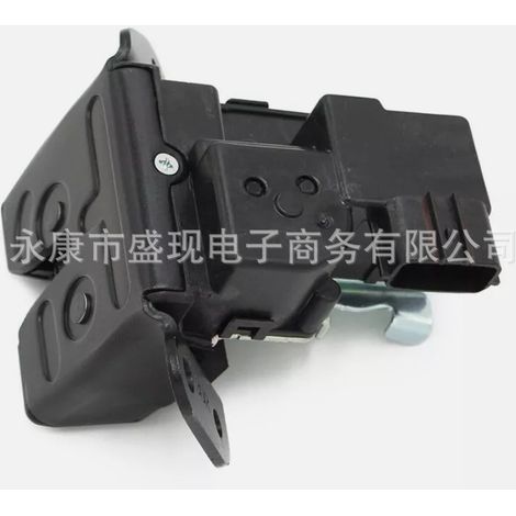 812302S000 81230-2S000 is a tailgate lock for the Hyundai IX35. (1/4)