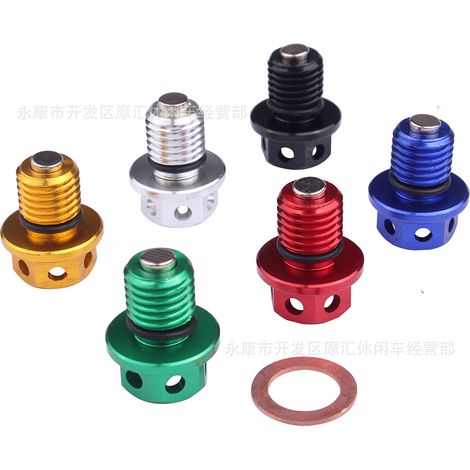 Accessoires pour mini-motos 47/49 cm³, deux temps, style sport, avec pédales avant (couleur argent). (1/5)