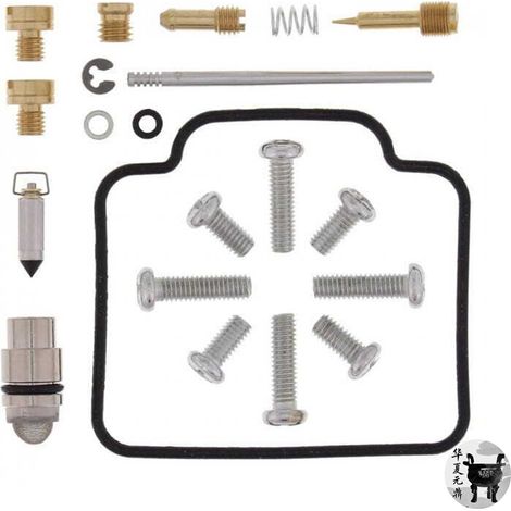 All Balls Vergaser-Reparatursatz für POLARIS SPORTSMAN 400 Motorrad 26-1022 (1/2)