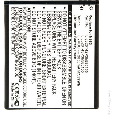 NX - Batterie téléphone, smartphone, GSM pour ZTE 3.7V 2050mAh - LI3820T42P3H585155 (1/4)