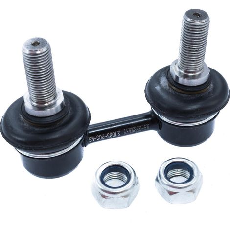 Barre stabilisatrice arrière BMW X5 - ALLEMAGNE (1/2)
