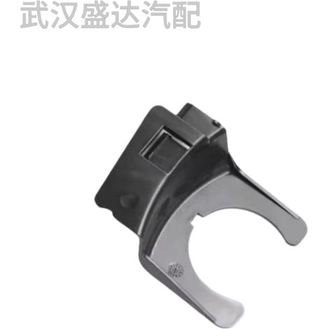6431F5 643990 Halterung für das Einfüllrohr eines Flüssigkeitstanks, passend für Peugeot 307, Citroen C4 und C5 (1/5)