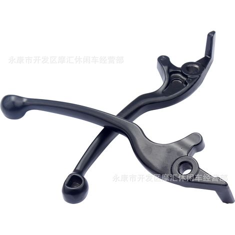 Compatible with Yamaha NMAX 155, N-MAX 125, 150 (2015-2023) brake levers.