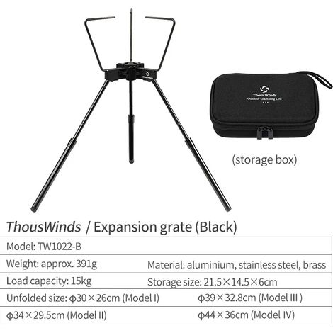 Réchaud à gaz de camping Thousand Winds, réchaud à gaz butane d'extérieur, réchaud de camping multifonction, accessoires de randonnée et de camping, réchauds de cuisine portables (1/5)