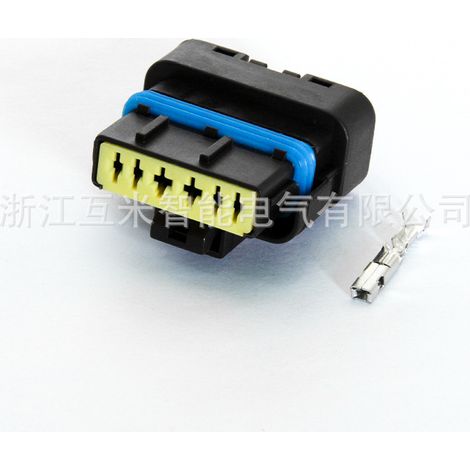 DJ7067YD-1.5 2.8-21 Car Fuel Pump Waterproof Connector 211PC062S1049 (1/3)