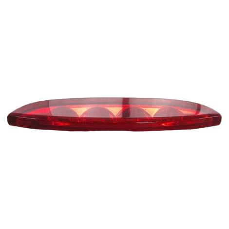 Feux Stop Supplementaire PEUGEOT 208 [PRODUIT D'OCCASION]♻️9674309080 (1/2)