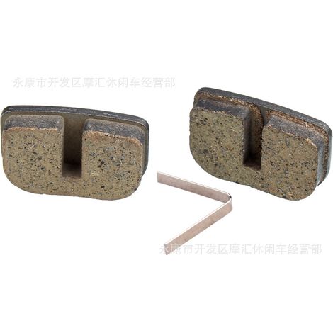 Mini Motorcycle 49CC Two-Stroke MAT1 MAT2 Ct100u Brake Pads Friction Pads Disc Brake Pads Spring Clips (1/5)