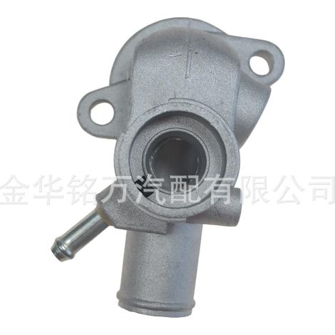 Convient pour le port de joint du couvercle de thermostat du siège du tuyau d'eau de refroidissement du Dongfeng Xiaokang Changan Star 474 1.3 (1/5)
