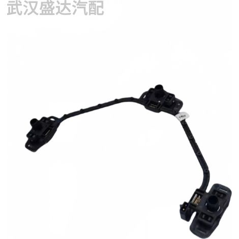Support de klaxon pour Peugeot 3008 (pièces détachées de type V) (1/5)