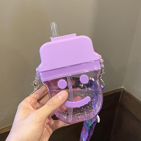 Tasse de crème glacée Smiley de dessin animé créatif, tasse en plastique en paille, cadeau Portable pour étudiant en plein air(Violet) (1/5)