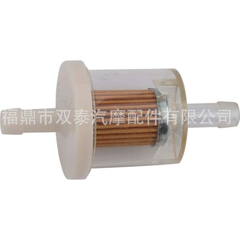 Kawasaki 49019-0014 49019-0027 490197001 490190707 Fuel Filter (1/4)