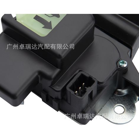 Der 81230-A7030 ist für den Heckklappenschloss-Stellmotor des Kia Forte Koup L4 geeignet. (1/4)