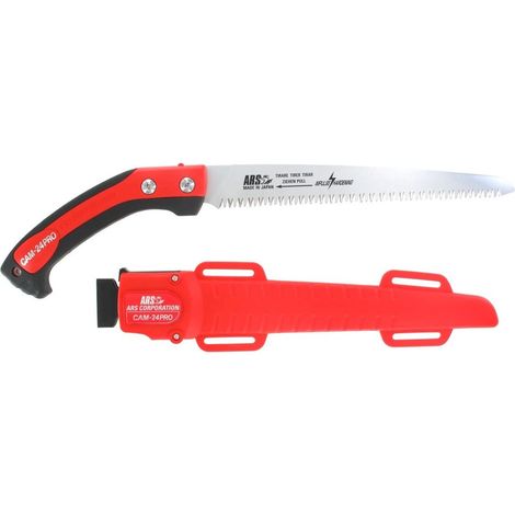 ARS CAM-24PRO 240mm Pruning Saw (1/2)