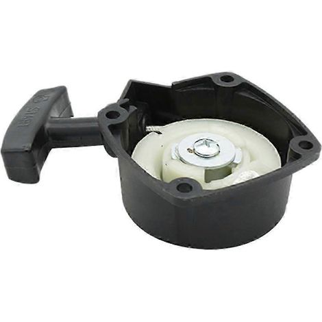 72933-75900 Lanceur pour coupe-bordures T230 T231 (1/5)